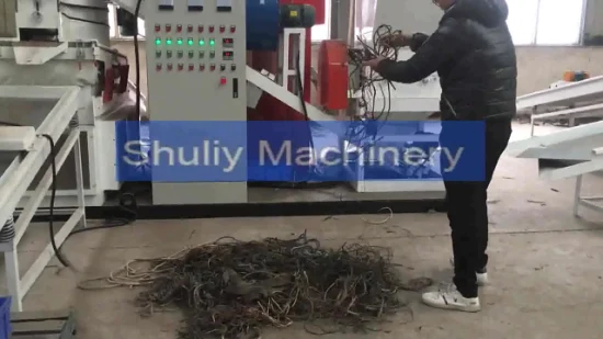 Sucata de alumínio elétrico cabo de fio de cobre separador plástico reciclagem máquina granulador
